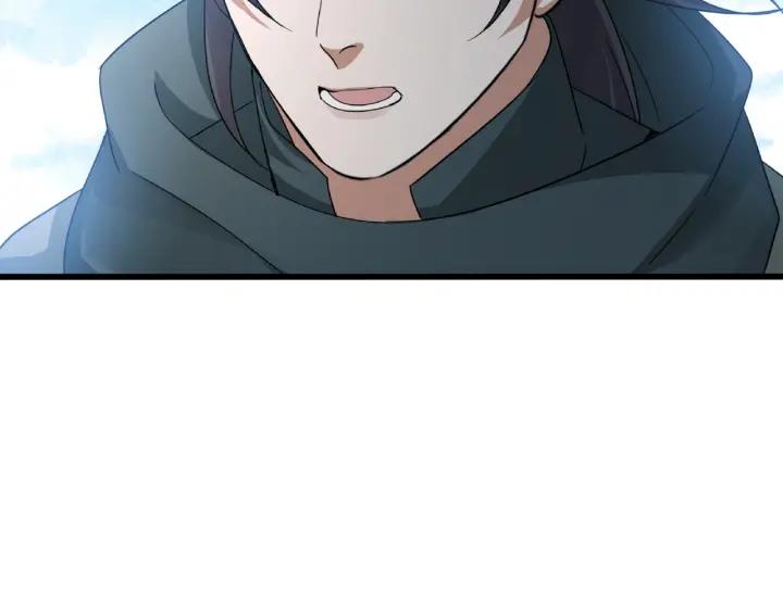 魂兵之戈韩漫全集-第49话 陪伴（下）无删减无遮挡章节图片 