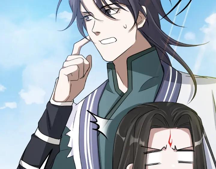 魂兵之戈韩漫全集-第49话 陪伴（下）无删减无遮挡章节图片 