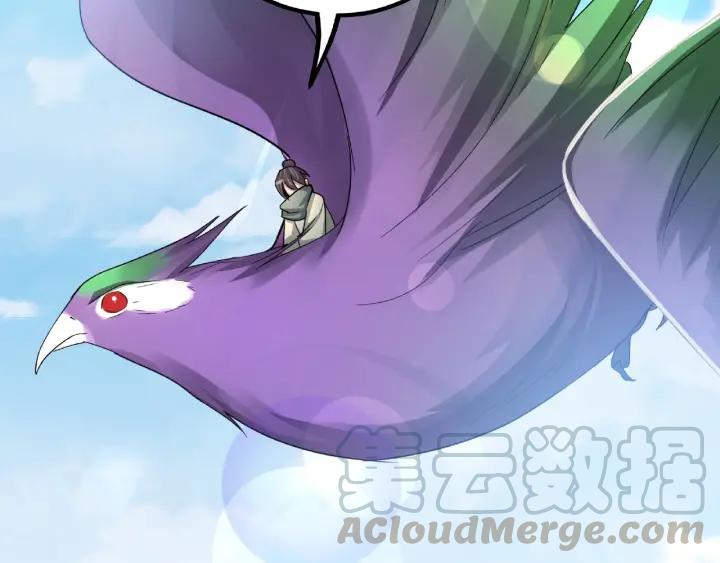 魂兵之戈韩漫全集-第49话 陪伴（下）无删减无遮挡章节图片 