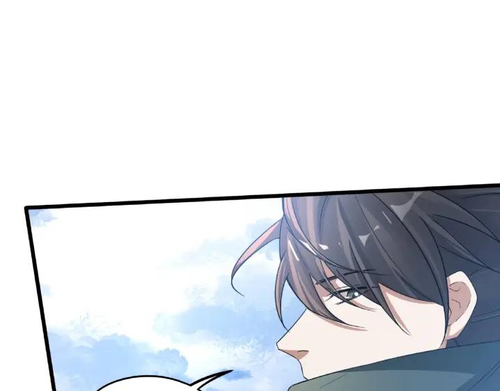 魂兵之戈韩漫全集-第49话 陪伴（下）无删减无遮挡章节图片 