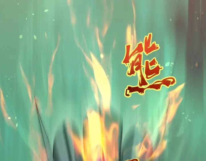 魂兵之戈韩漫全集-第49话 陪伴（下）无删减无遮挡章节图片 
