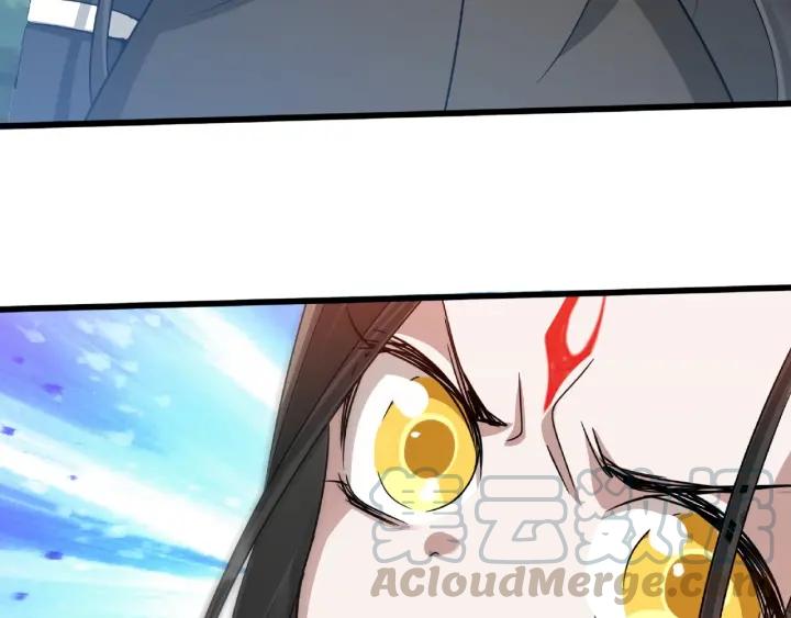 魂兵之戈韩漫全集-第49话 陪伴（下）无删减无遮挡章节图片 