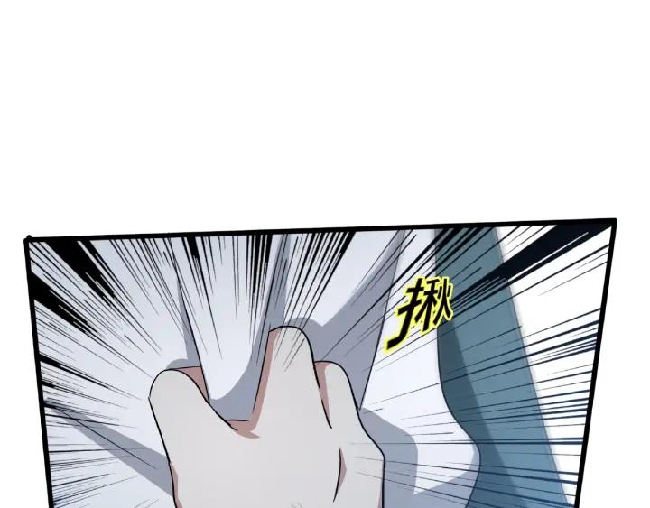 魂兵之戈韩漫全集-第49话 陪伴（下）无删减无遮挡章节图片 