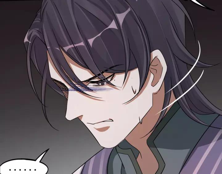 魂兵之戈韩漫全集-第50话 重逢（上）无删减无遮挡章节图片 