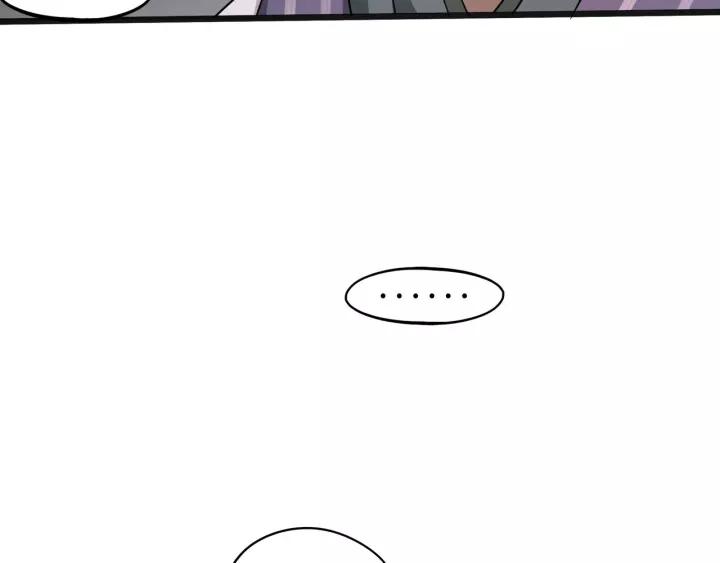 魂兵之戈韩漫全集-第50话 重逢（上）无删减无遮挡章节图片 