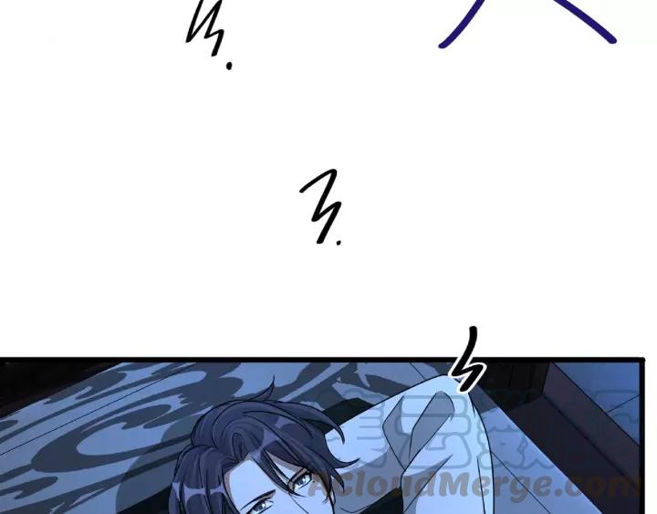 魂兵之戈韩漫全集-第50话 重逢（下）无删减无遮挡章节图片 