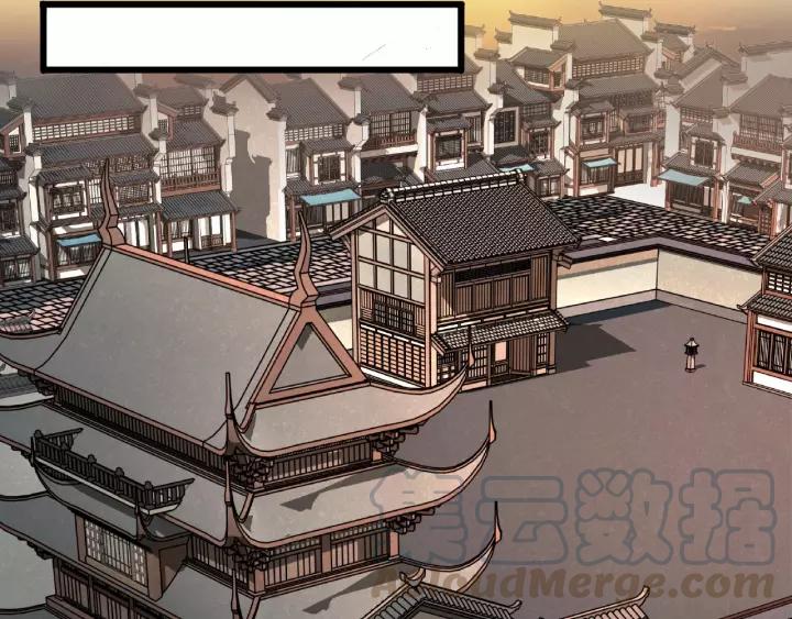 魂兵之戈韩漫全集-第51话 好骗的云息（上）无删减无遮挡章节图片 