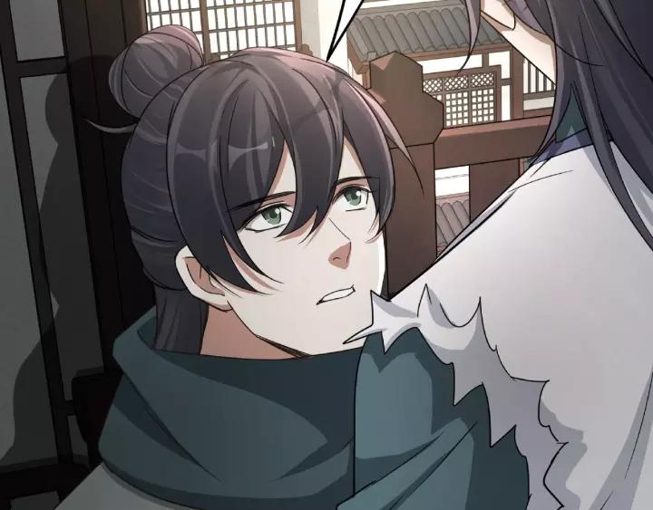 魂兵之戈韩漫全集-第51话 好骗的云息（上）无删减无遮挡章节图片 