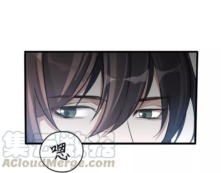 魂兵之戈韩漫全集-第51话 好骗的云息（上）无删减无遮挡章节图片 