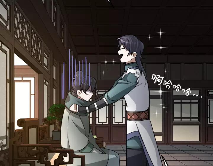 魂兵之戈韩漫全集-第51话 好骗的云息（上）无删减无遮挡章节图片 