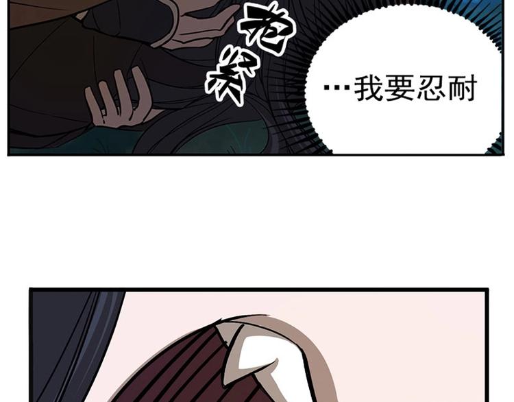 魂兵之戈韩漫全集-第9话 你会消失吗无删减无遮挡章节图片 