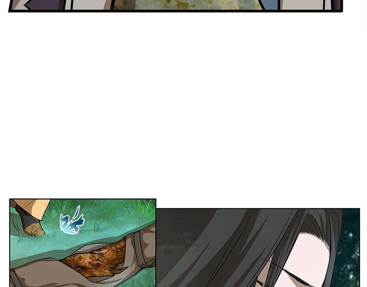 魂兵之戈韩漫全集-第9话 你会消失吗无删减无遮挡章节图片 