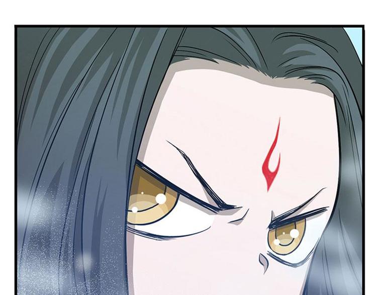 魂兵之戈韩漫全集-第9话 你会消失吗无删减无遮挡章节图片 