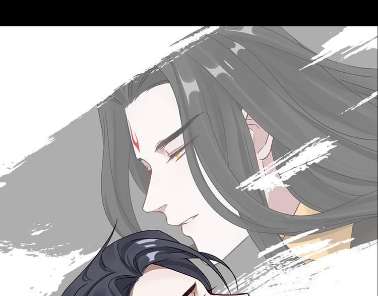 魂兵之戈韩漫全集-第87话 新的发现（上）无删减无遮挡章节图片 