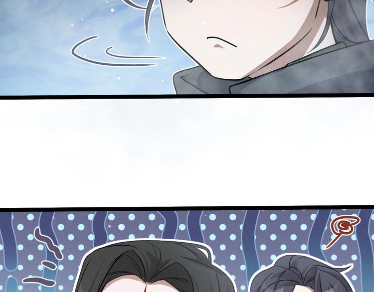 魂兵之戈韩漫全集-第87话 新的发现（上）无删减无遮挡章节图片 
