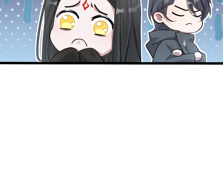 魂兵之戈韩漫全集-第87话 新的发现（上）无删减无遮挡章节图片 