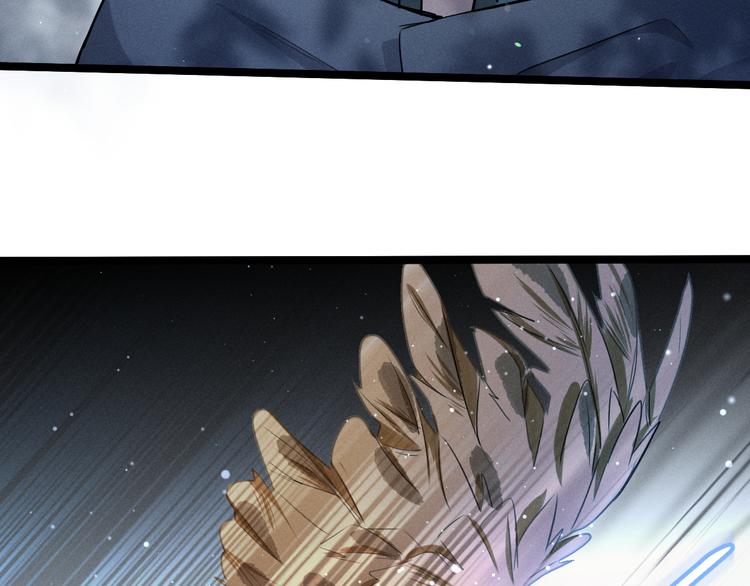 魂兵之戈韩漫全集-第87话 新的发现（上）无删减无遮挡章节图片 
