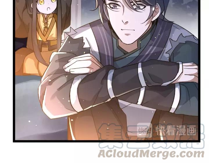 魂兵之戈韩漫全集-第52话 昆仑仙境（下）无删减无遮挡章节图片 