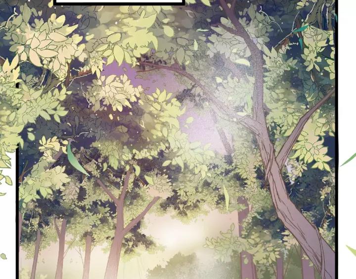 魂兵之戈韩漫全集-第53话 帝江与饮川（上）无删减无遮挡章节图片 