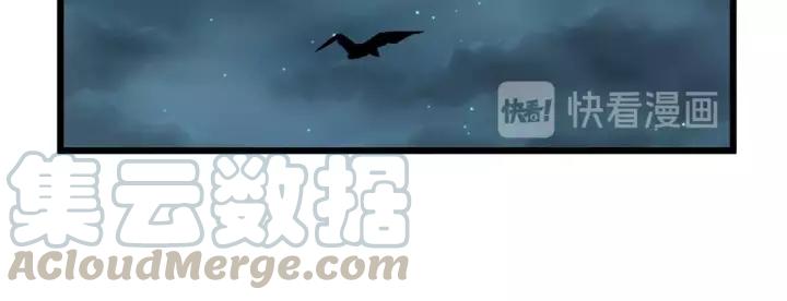 魂兵之戈韩漫全集-第53话 帝江与饮川（下）无删减无遮挡章节图片 
