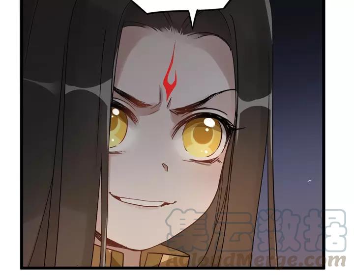 魂兵之戈韩漫全集-第53话 帝江与饮川（下）无删减无遮挡章节图片 