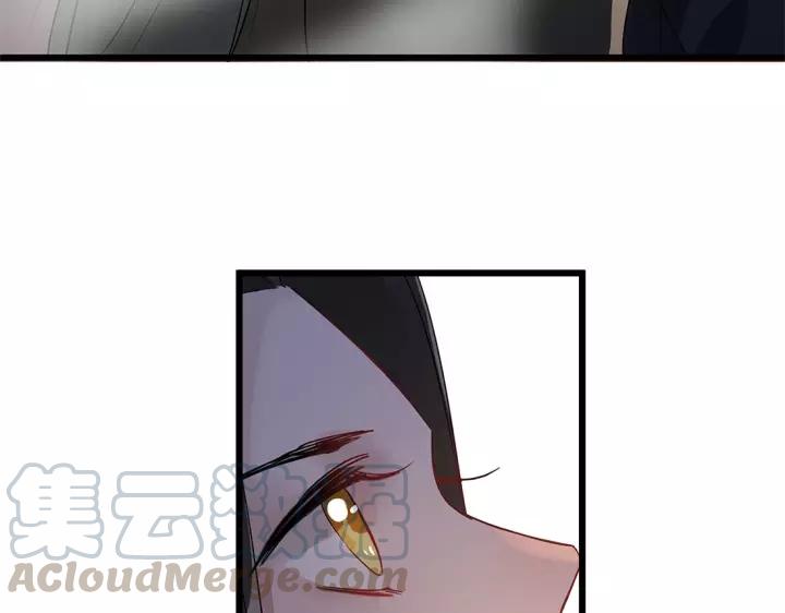 魂兵之戈韩漫全集-第53话 帝江与饮川（下）无删减无遮挡章节图片 