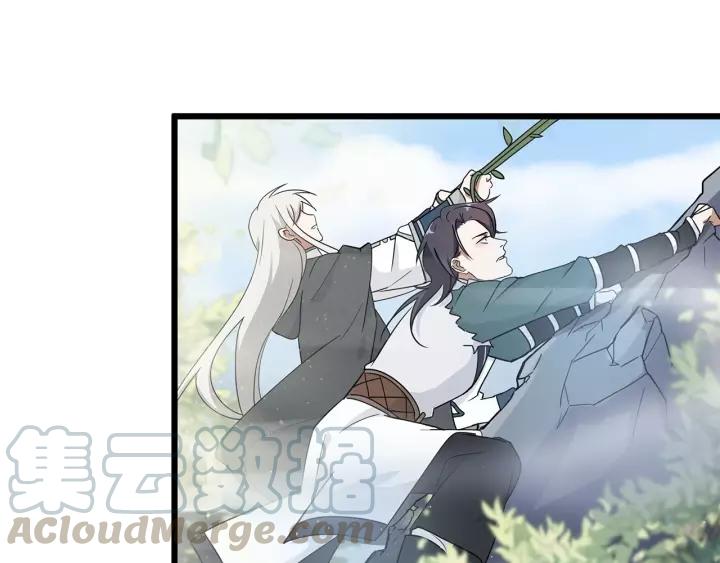 魂兵之戈韩漫全集-第54话 浓雾里的战斗（上）无删减无遮挡章节图片 