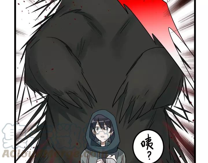 魂兵之戈韩漫全集-第54话 浓雾里的战斗（上）无删减无遮挡章节图片 