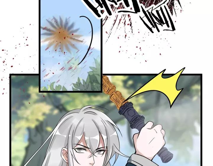 魂兵之戈韩漫全集-第54话 浓雾里的战斗（上）无删减无遮挡章节图片 