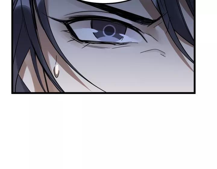 魂兵之戈韩漫全集-第54话 浓雾里的战斗（上）无删减无遮挡章节图片 