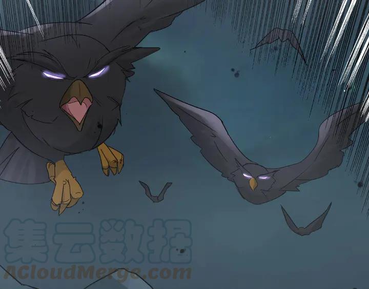 魂兵之戈韩漫全集-第54话 浓雾里的战斗（下）无删减无遮挡章节图片 