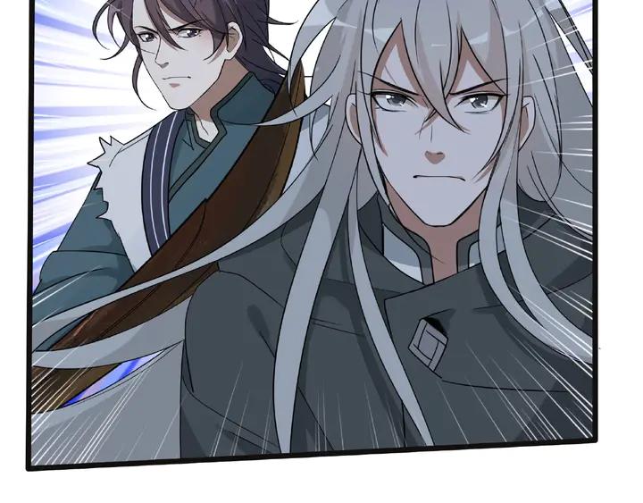 魂兵之戈韩漫全集-第54话 浓雾里的战斗（下）无删减无遮挡章节图片 
