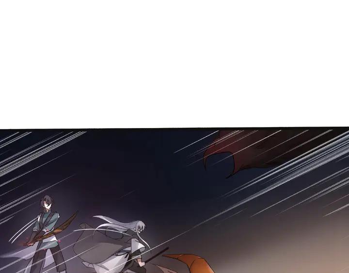 魂兵之戈韩漫全集-第54话 浓雾里的战斗（下）无删减无遮挡章节图片 