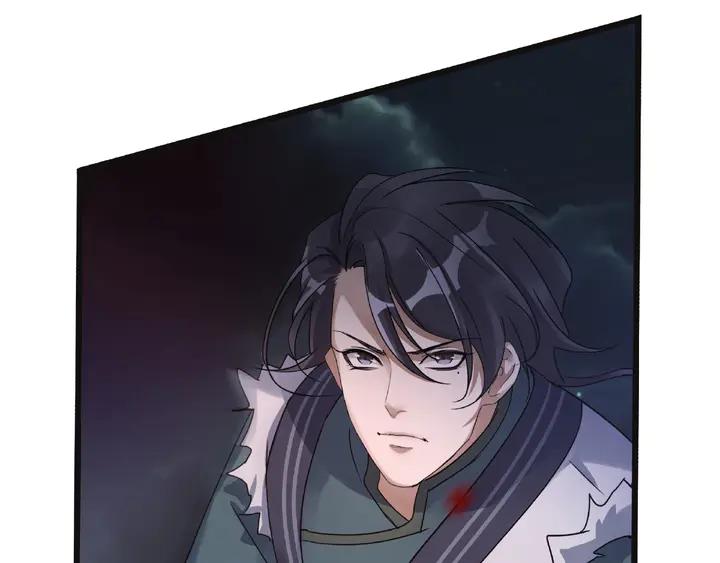 魂兵之戈韩漫全集-第54话 浓雾里的战斗（下）无删减无遮挡章节图片 