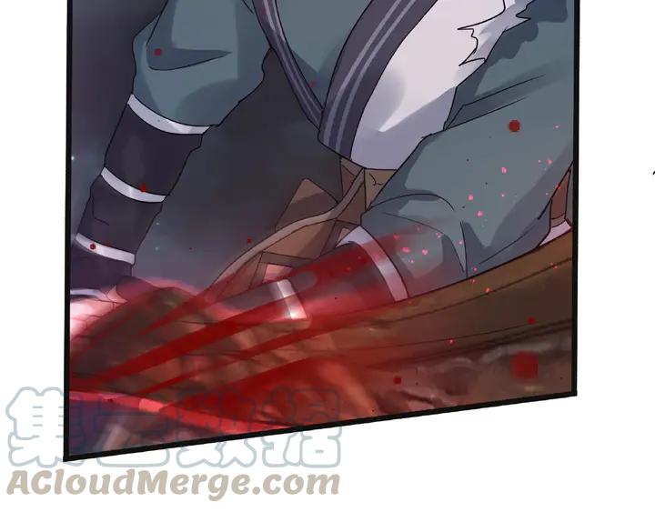 魂兵之戈韩漫全集-第54话 浓雾里的战斗（下）无删减无遮挡章节图片 
