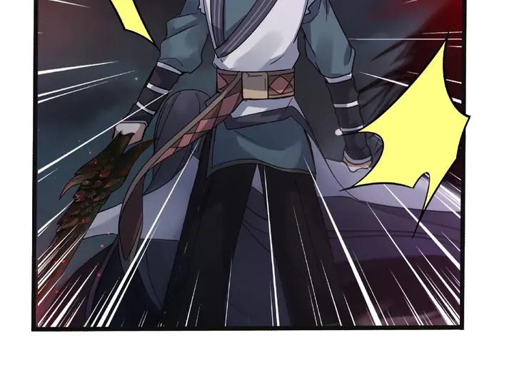 魂兵之戈韩漫全集-第54话 浓雾里的战斗（下）无删减无遮挡章节图片 