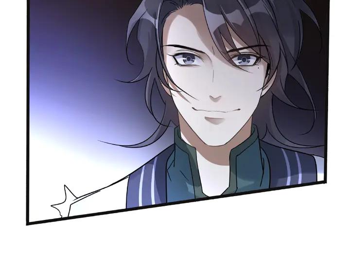 魂兵之戈韩漫全集-第54话 浓雾里的战斗（下）无删减无遮挡章节图片 