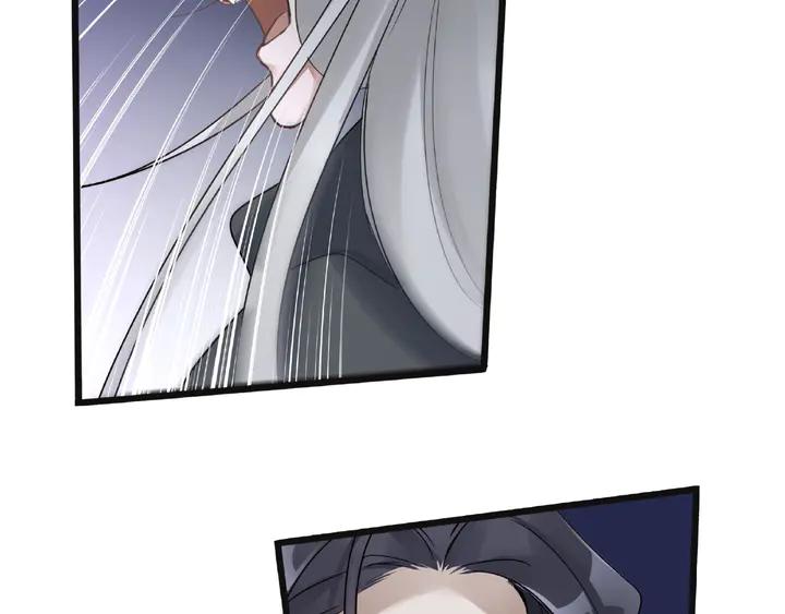 魂兵之戈韩漫全集-第54话 浓雾里的战斗（下）无删减无遮挡章节图片 