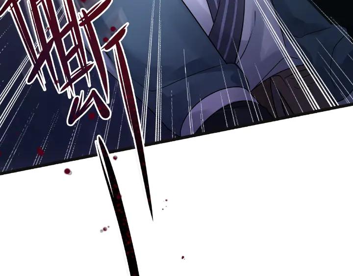 魂兵之戈韩漫全集-第54话 浓雾里的战斗（下）无删减无遮挡章节图片 