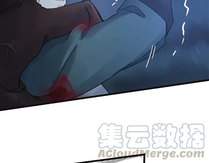 魂兵之戈韩漫全集-第54话 浓雾里的战斗（下）无删减无遮挡章节图片 
