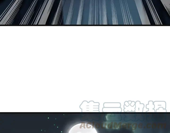 魂兵之戈韩漫全集-第54话 浓雾里的战斗（下）无删减无遮挡章节图片 