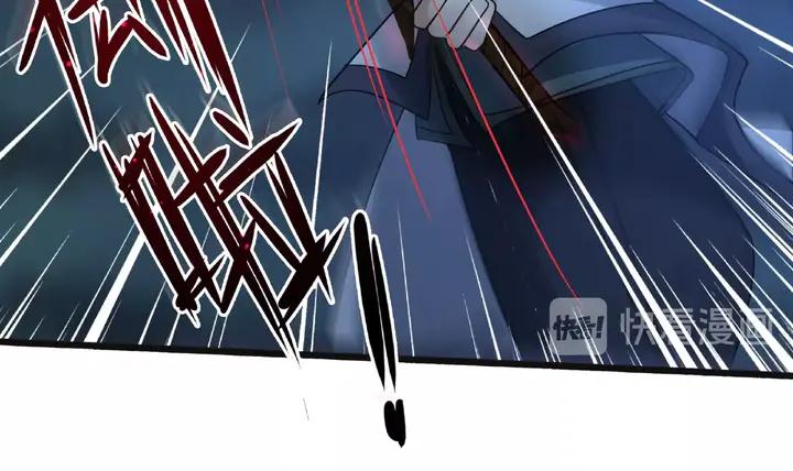 魂兵之戈韩漫全集-第54话 浓雾里的战斗（下）无删减无遮挡章节图片 