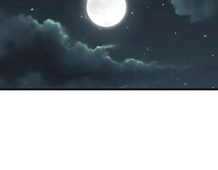 魂兵之戈韩漫全集-第54话 浓雾里的战斗（下）无删减无遮挡章节图片 