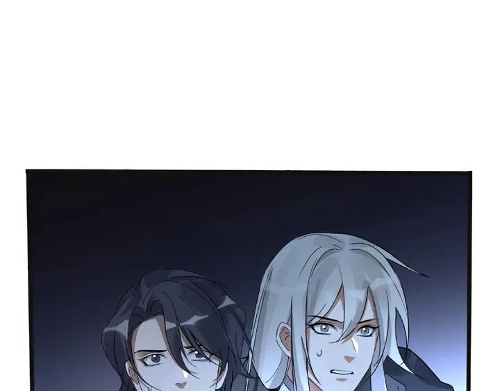 魂兵之戈韩漫全集-第54话 浓雾里的战斗（下）无删减无遮挡章节图片 