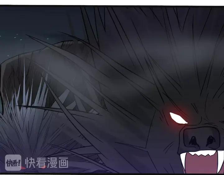 魂兵之戈韩漫全集-第54话 浓雾里的战斗（下）无删减无遮挡章节图片 