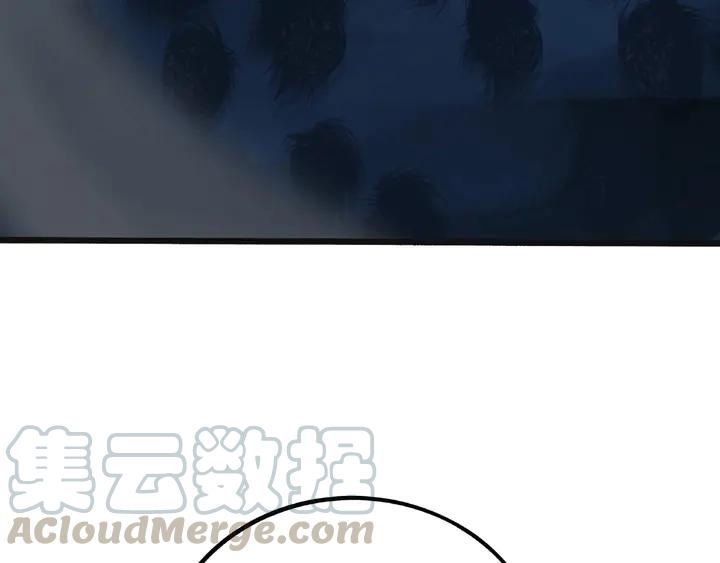 魂兵之戈韩漫全集-第54话 浓雾里的战斗（下）无删减无遮挡章节图片 