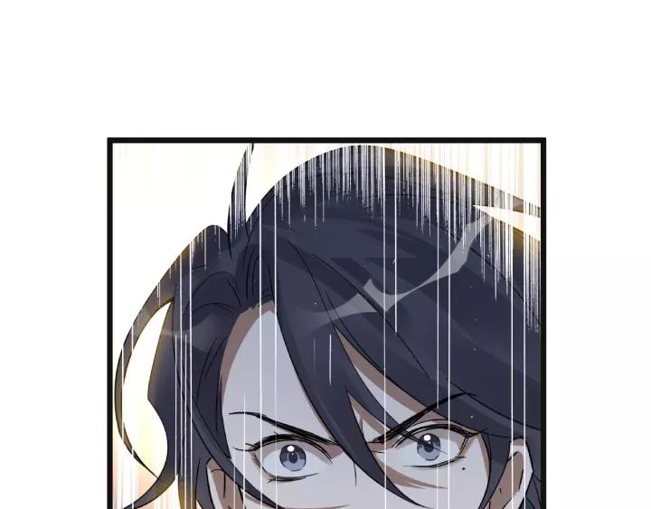 魂兵之戈韩漫全集-第55话 相信我（上）无删减无遮挡章节图片 