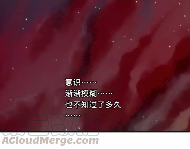 魂兵之戈韩漫全集-第55话 相信我（上）无删减无遮挡章节图片 