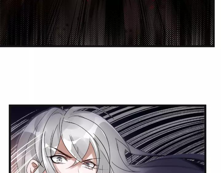 魂兵之戈韩漫全集-第55话 相信我（上）无删减无遮挡章节图片 