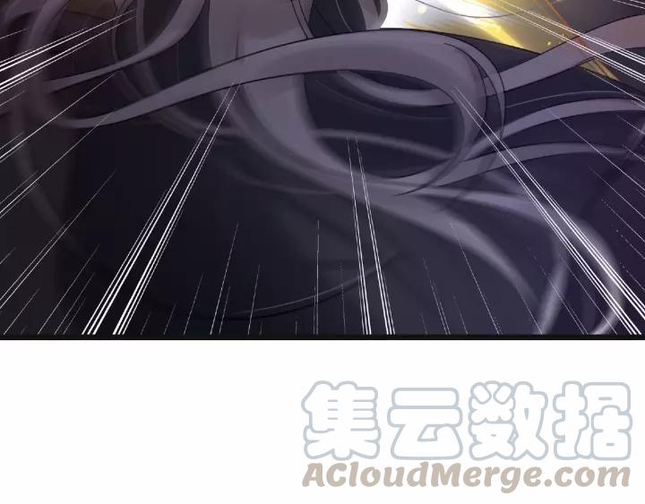魂兵之戈韩漫全集-第55话 相信我（上）无删减无遮挡章节图片 